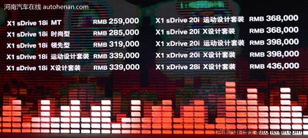 发动机